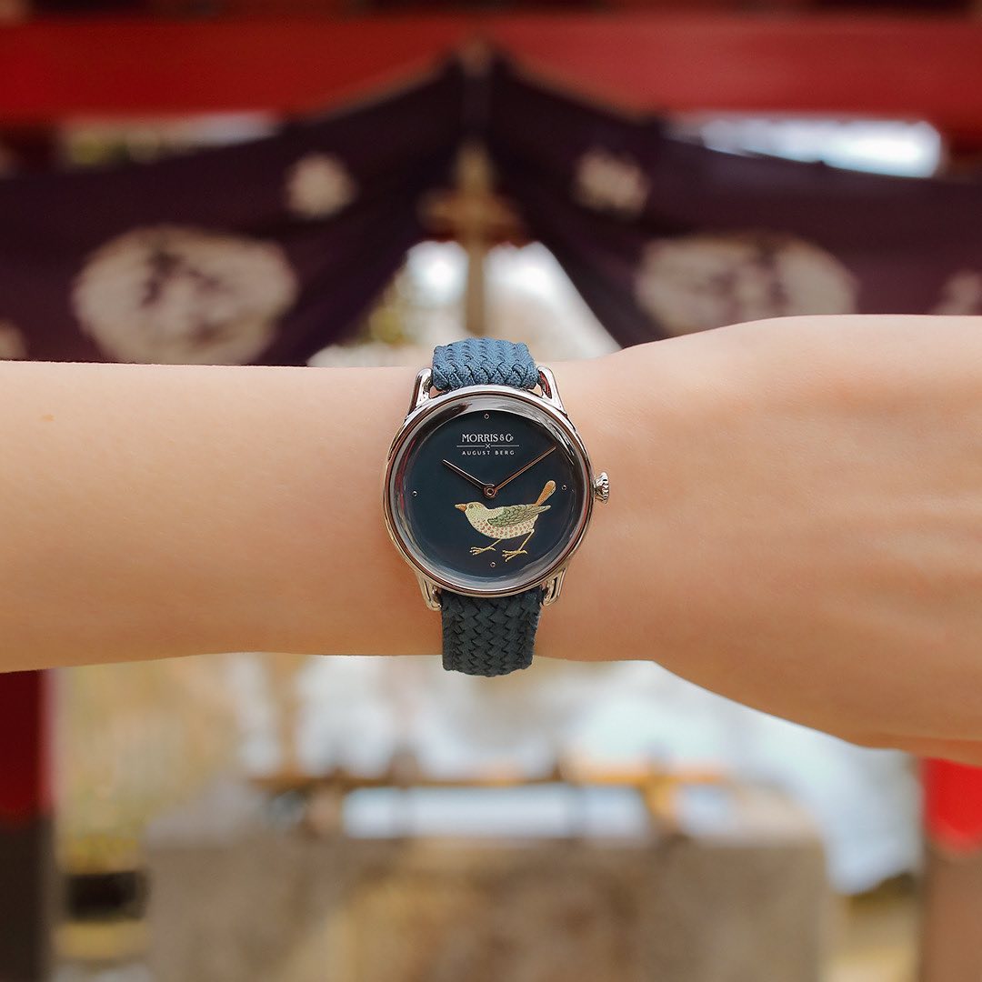 Strawberry Thief Bird Indigo - August Berg